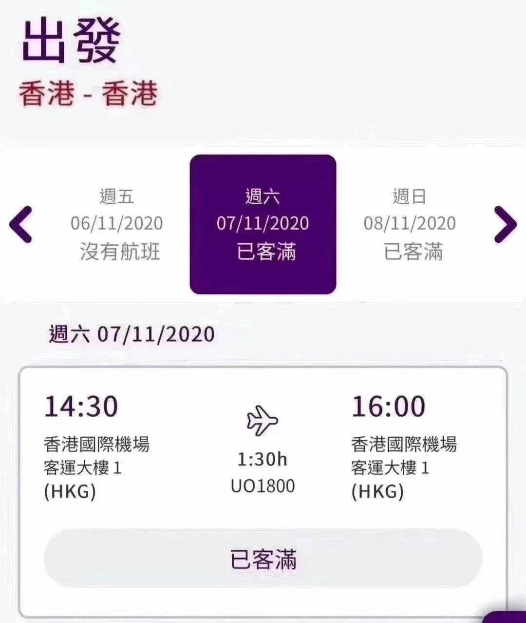 香港二四六最快开奖现场{