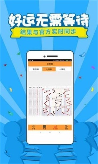 493333王中王中王免费中一特{