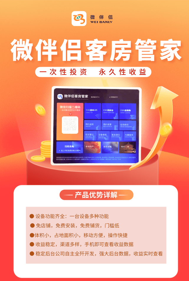 管家一码一肖一码最准{
