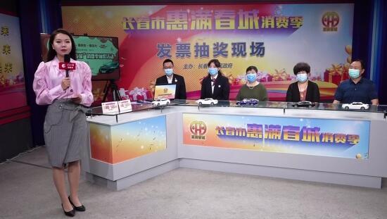 香淃六香彩开奖结果资{