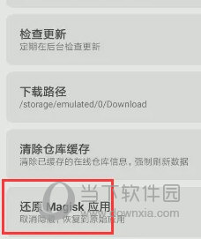 澳门天天开彩历史记录{