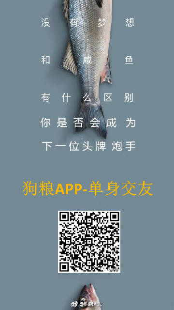 小狼狗app下载地址{