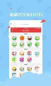 澳门资料大全,正版资料查询{