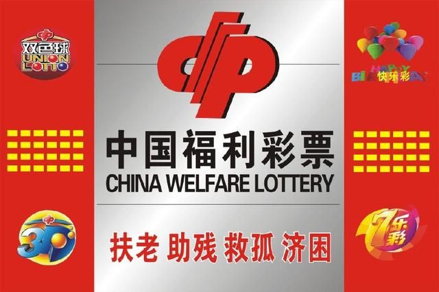 香港今期开奖结果号码现场直播双色球开奖结果{