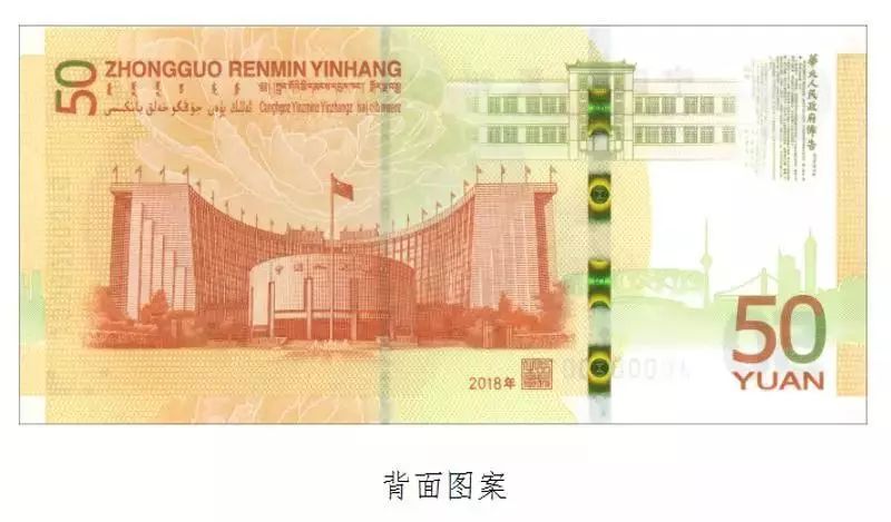 今晚必中一码一肖澳门图片2023年第253期图片{