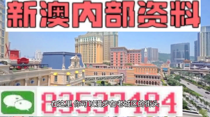今晚上澳门特马必中一肖2024.9.10{