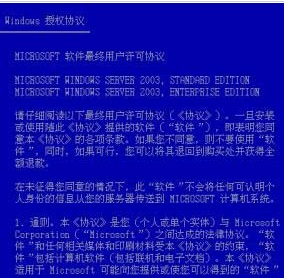 新澳天天开奖资料大全1052期苯氨酸左氨氯地平片{