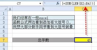 好的 第51页