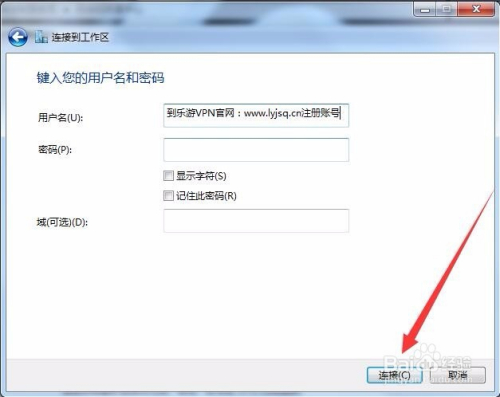 比思论坛手机为什么不能登录{