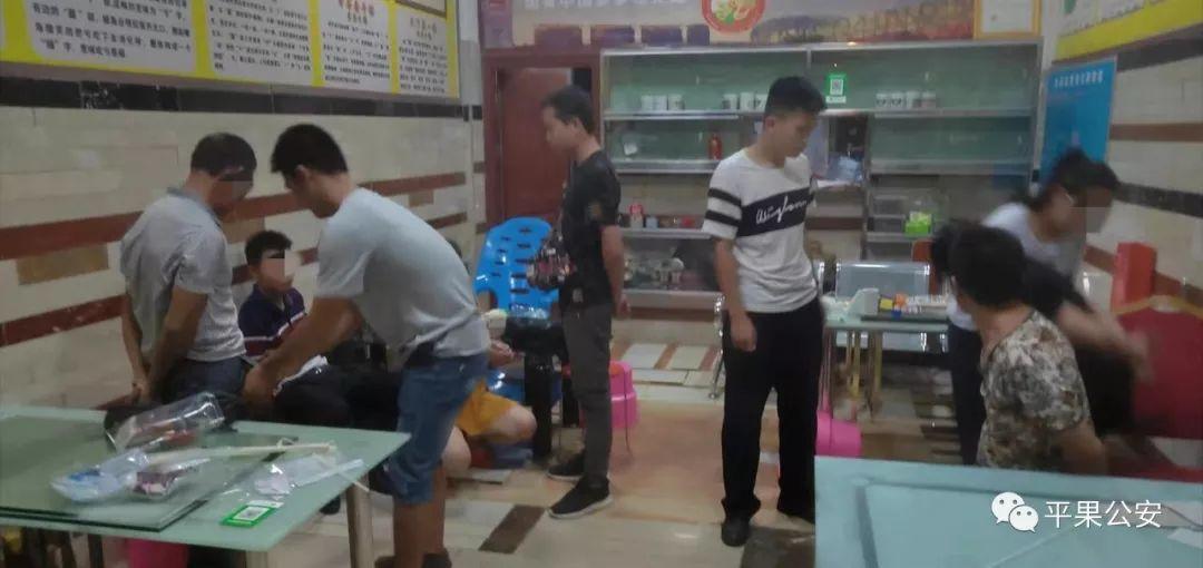 六开彩开奖结果历史记录{