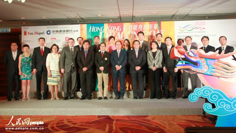 香港马 会开奖结果新闻{