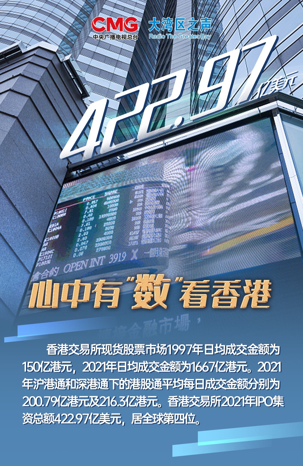 香港历史最快开奖结果查询{