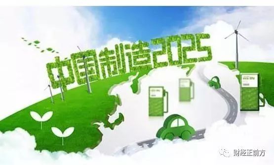 2025新澳门天天免费精准{
