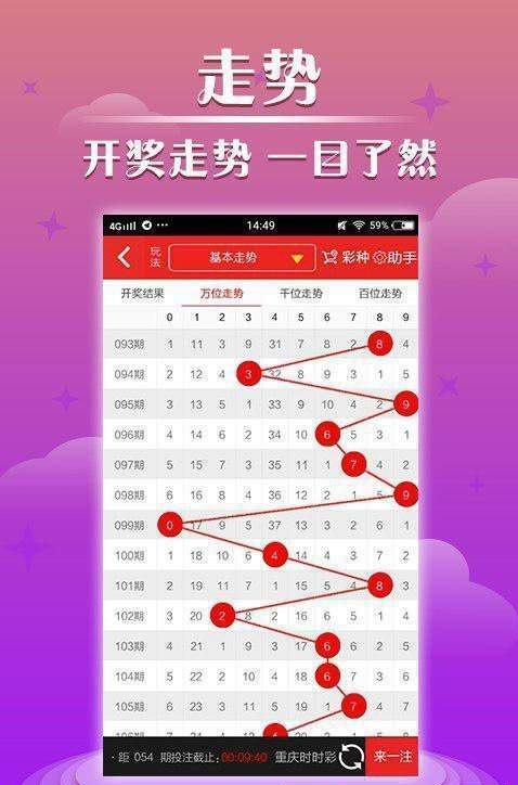 通知公告 第44页