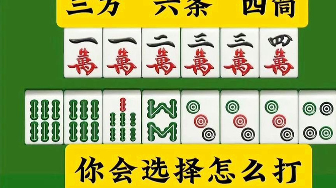 精选二四六天天彩头挂牌{