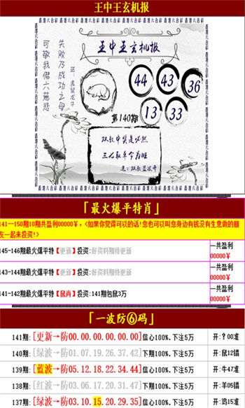 专业介绍 第45页