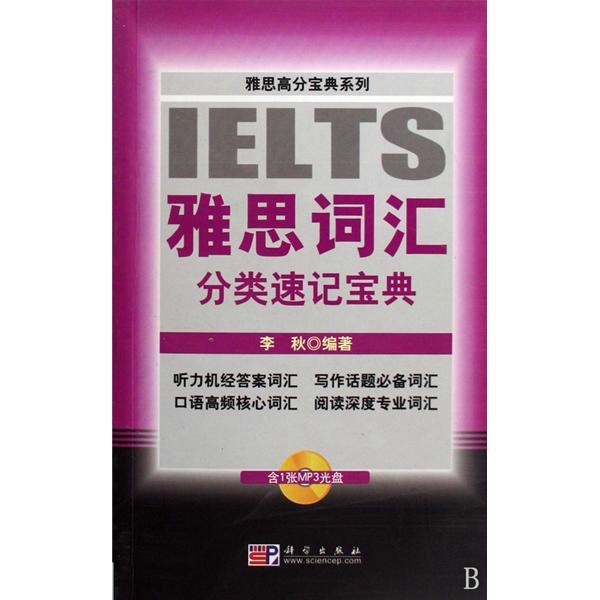 2025六盒宝典大全免费阅读{