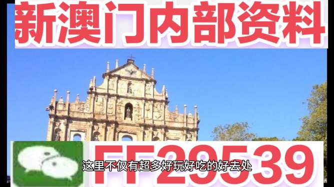 校园风光 第48页