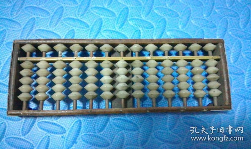 铁算算盘玄机网248383{