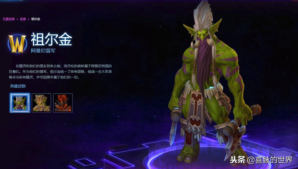 专业介绍 第42页