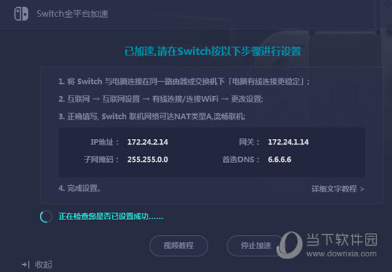 澳门正版资料大全资料贫无担石奥门免费资料五谷丰登{