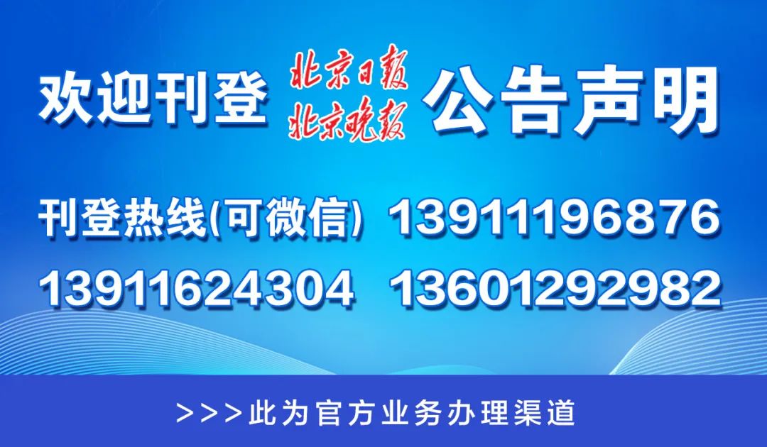 澳门一码一肖一特一中2024酷知网{
