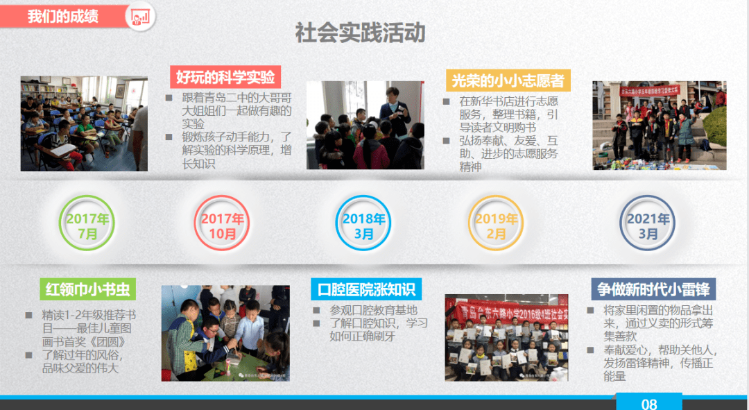 香港大型免费六台彩图库管家菠{