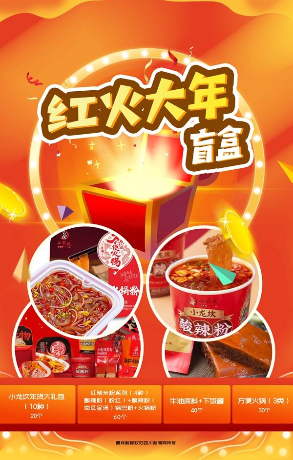 现金网网站{