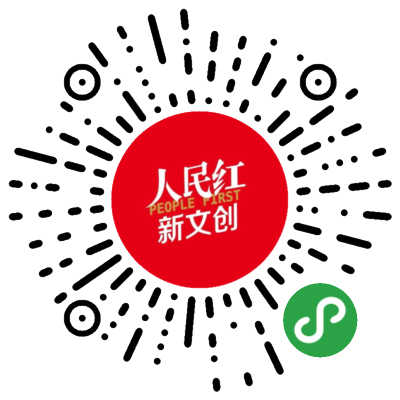 红太阳心水码论坛6合高手论坛{