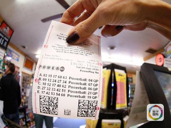 香港今晚六给彩开奖结果今天晚上{