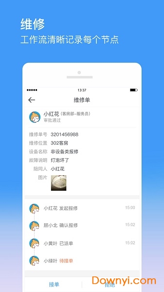 123979网站金牛网{