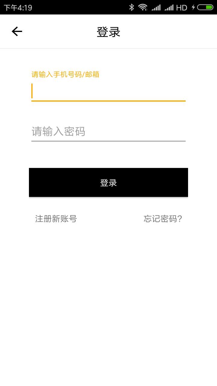 4887王中王鉄算盘开奖结果118+小说488{