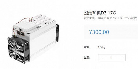 香港4777777最快开码机{