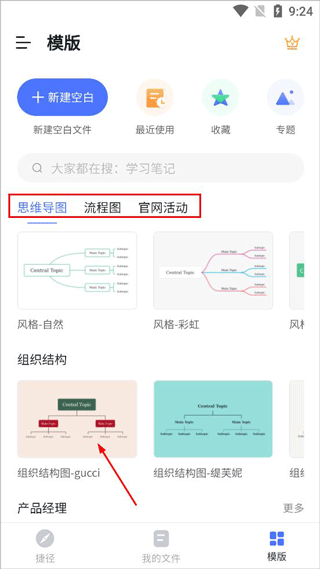 百万图库是什么意思{