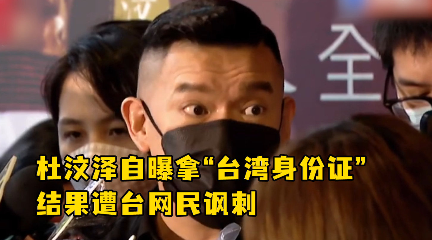 本港台开奖现场直播 开奖结果台港有福网开奖记录本{