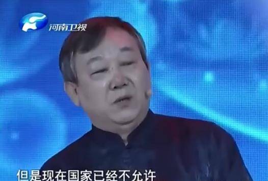 7343算盘专家{
