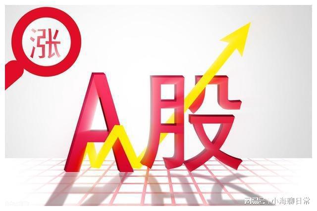 更是成为了众多购买者关注的焦点所在。澳门天天彩资料免费正版资料大全乐思途{