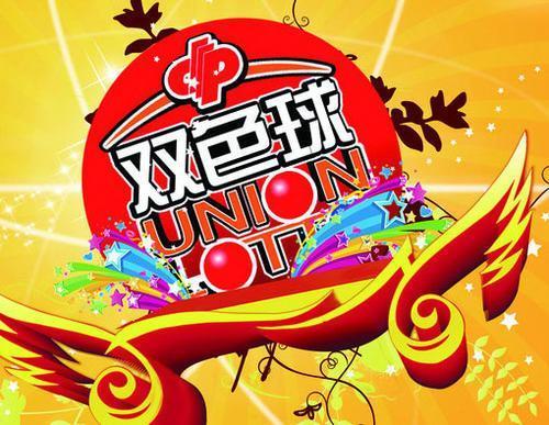 今晚开码现场直播开奖2019{