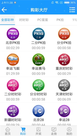 澳门一肖一码期期准中选料lK诉澳门开奖现场{