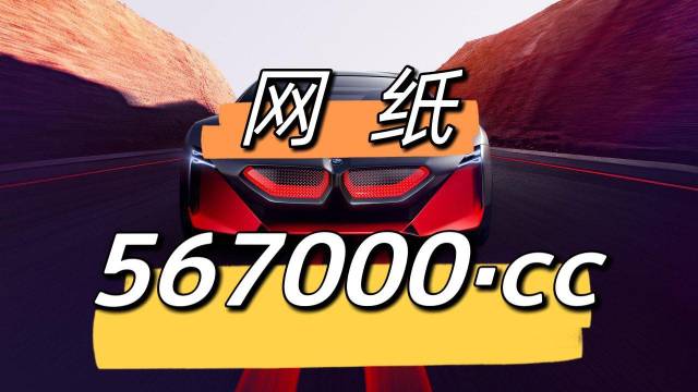 澳门天天彩期期精准龙门客栈{