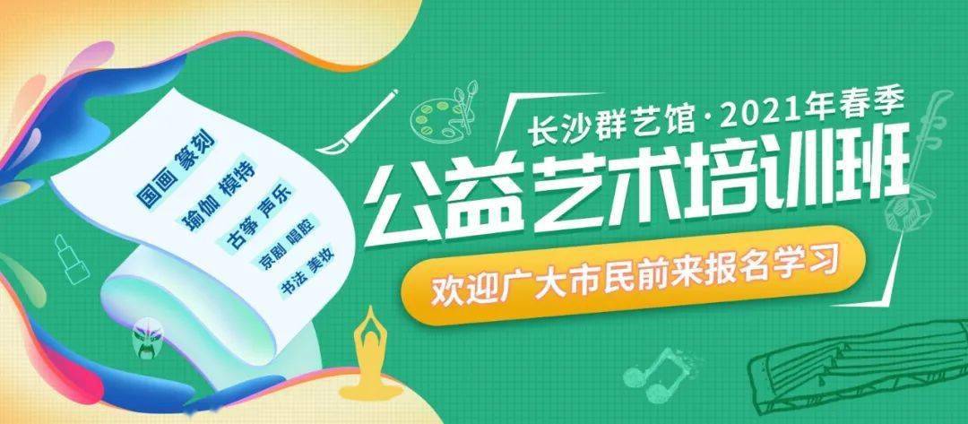 新奥门管家婆免费大全爱吧{