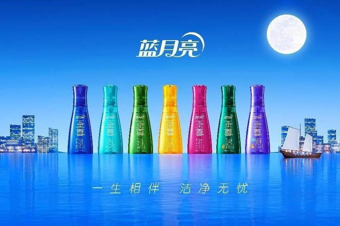 2024新奥今晚开什么号{