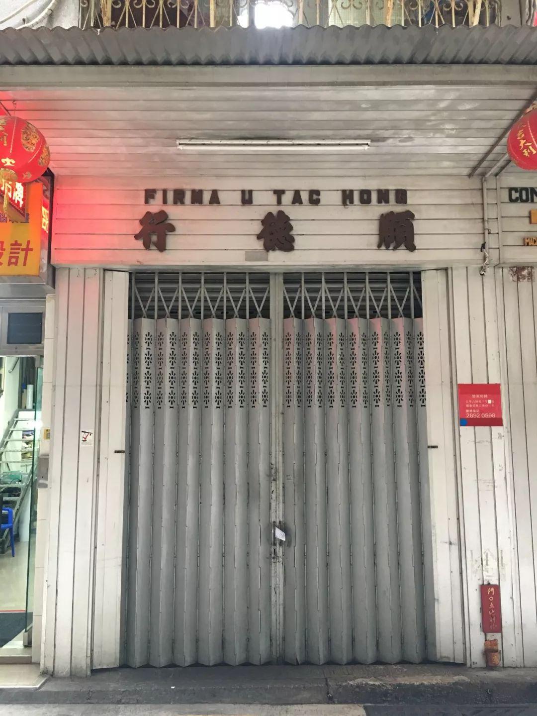 新澳门天天彩是不是官方的{