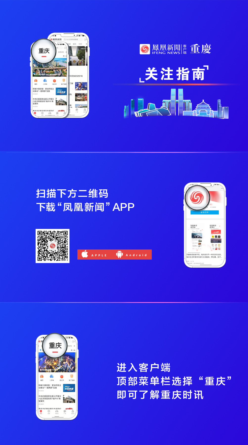 全网论坛新全讯论坛{