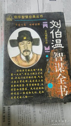刘伯温精选资料二四六天天好 wap.jrp838.icu{