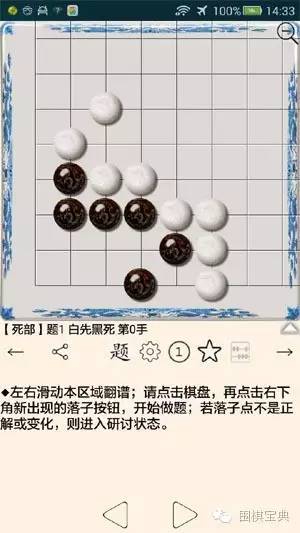 澳门六盒宝典2022年最新版开奖直播203期{