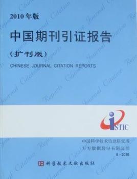 香港曾道2010正版免费资料{