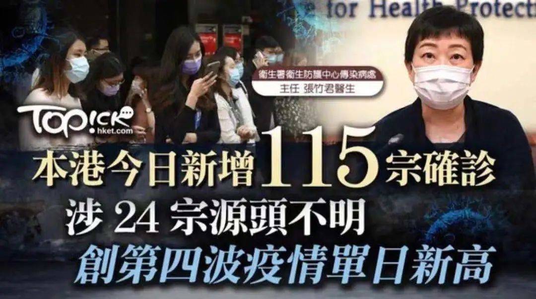 香港本港最快开奖结果235期{