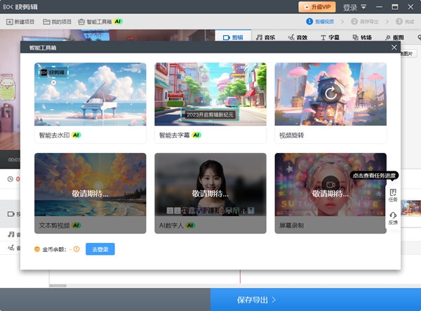 本港台现场直播开奖报码开奖结果{
