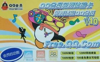 香港最快报码开奖结果同{